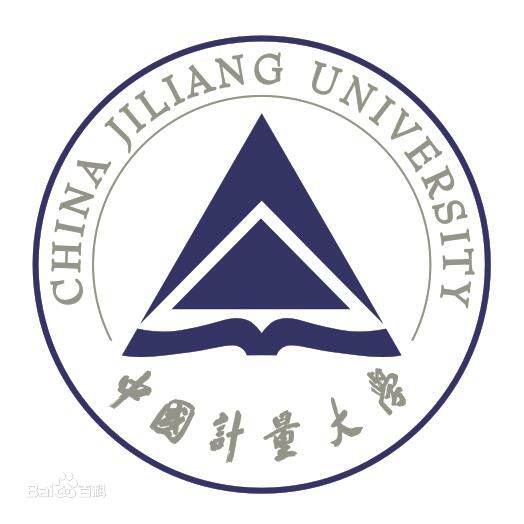 中国计量大学学费多少钱一年-各专业收费标准