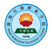 渤海石油职业学院学费多少钱一年-各专业收费标准