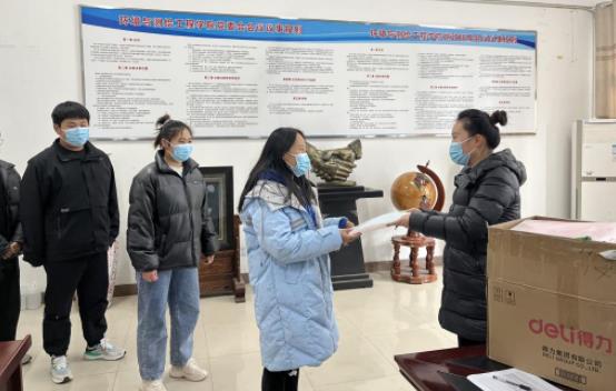 360截图20211222165013265.jpg