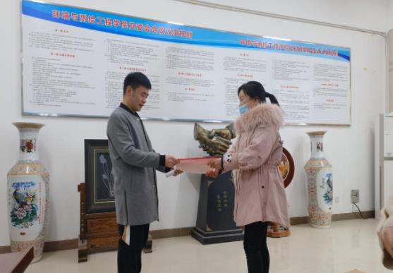 360截图20211222165018711.jpg