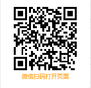上海师范大学2022年金融硕士专业学位（非全日制）招生简章