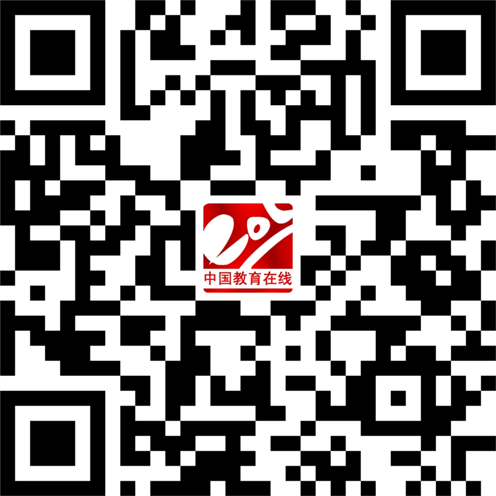2022考研有哪些新趋势
