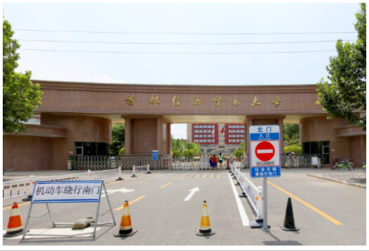 哪些学校有空中乘务专业-开设空中乘务专业的大学名单