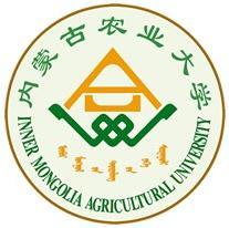 【高校名单】内蒙古有哪些农业类大学-内蒙古农业类大学名单