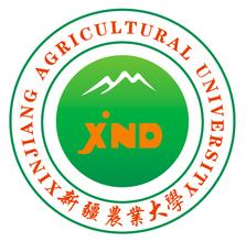 【高校名单】新疆有哪些农业类大学-新疆农业类大学名单