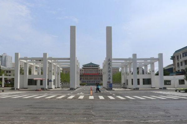 【高校名单】辽宁有哪些民族类大学-辽宁民族类大学名单