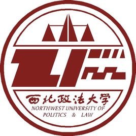 【高校名单】陕西有哪些政法类大学-陕西政法类大学名单