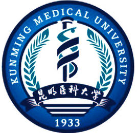 【高校名单】云南有哪些医学类大学-云南医学类大学名单