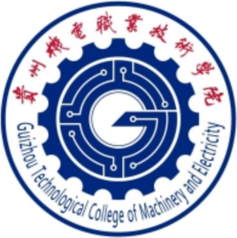 贵州机电职业技术学院学费多少钱一年-各专业收费标准