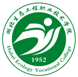 湖北生态工程职业技术学校学费多少钱一年-各专业收费标准