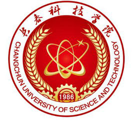 长春科技学院学费多少钱一年-各专业收费标准