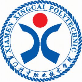 厦门兴才职业技术学院学费多少钱一年-各专业收费标准