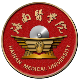海南医学院学费多少钱一年-各专业收费标准