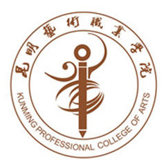 昆明艺术职业学院学费多少钱一年-各专业收费标准