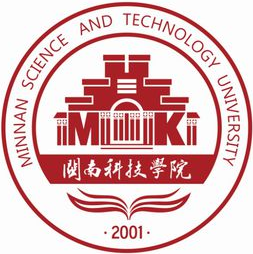 闽南科技学院学费多少钱一年-各专业收费标准