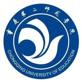 重庆第二师范学院学费多少钱一年-各专业收费标准