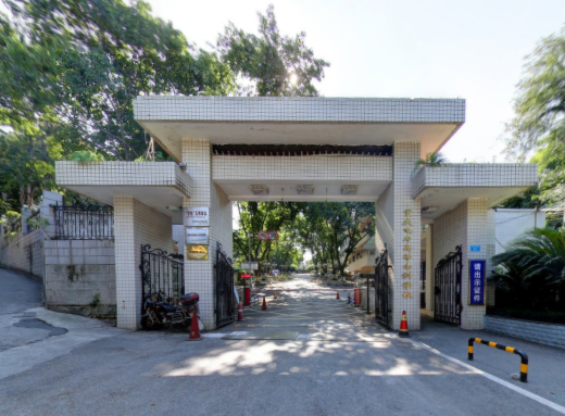重庆电力高等专科学校学费多少钱一年-各专业收费标准