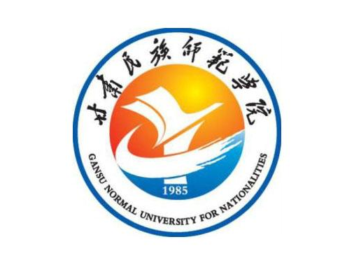 甘肃民族师范学院学费多少钱一年-各专业收费标准