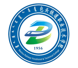 包头铁道职业技术学院学费多少钱一年-各专业收费标准