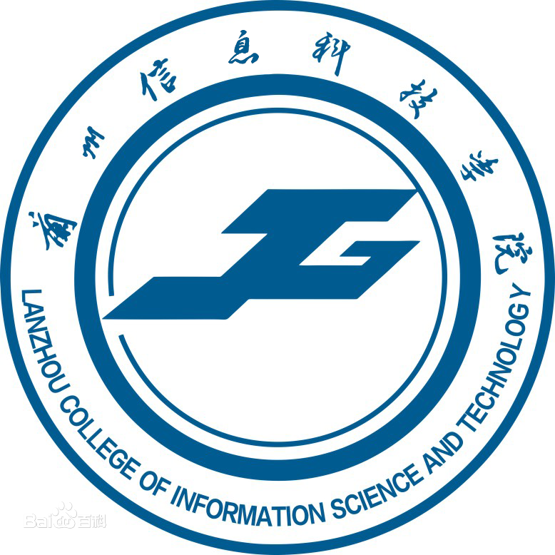 兰州信息科技学院学费多少钱一年-各专业收费标准