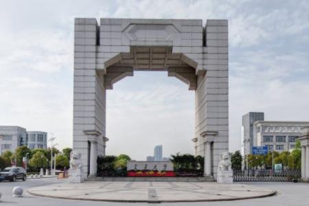 上海交通大学学费多少钱一年-各专业收费标准