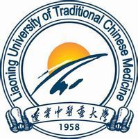辽宁中医药大学学费多少钱一年-各专业收费标准
