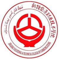 新疆交通职业技术学院学费多少钱一年-各专业收费标准
