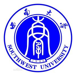 西南大学学费多少钱一年-各专业收费标准