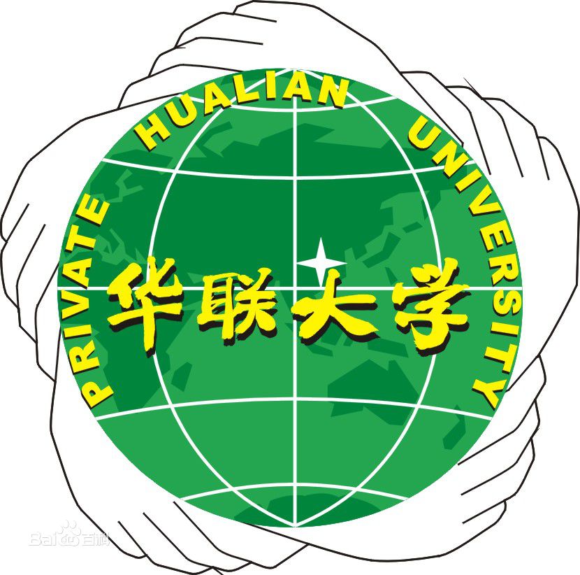私立华联学院学费多少钱一年-各专业收费标准