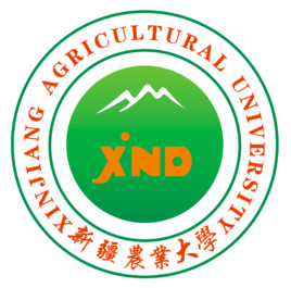 新疆农业大学学费多少钱一年-各专业收费标准
