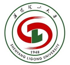 沈阳理工大学学费多少钱一年-各专业收费标准