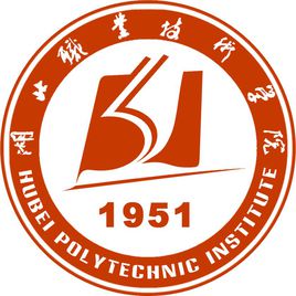 湖北职业技术学院学费多少钱一年-各专业收费标准