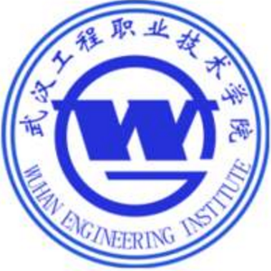 武汉工程职业技术学院学费多少钱一年-各专业收费标准