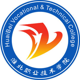 淮北职业技术学院学费多少钱一年-各专业收费标准