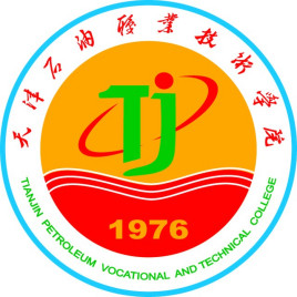 天津石油职业技术学院学费多少钱一年-各专业收费标准