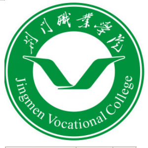 荆门职业学院学费多少钱一年-各专业收费标准