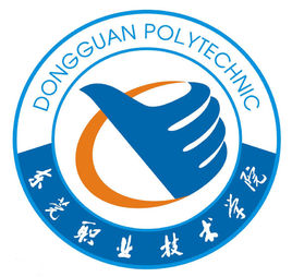 东莞职业技术学院学费多少钱一年-各专业收费标准