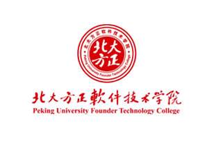北京北大方正软件职业技术学院学费多少钱一年-各专业收费标准
