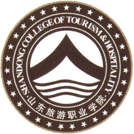 山东旅游职业学院学费多少钱一年-各专业收费标准