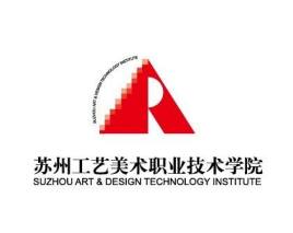 苏州工艺美术职业技术学院学费多少钱一年-各专业收费标准