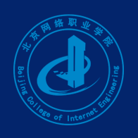 北京网络职业学院学费多少钱一年-各专业收费标准