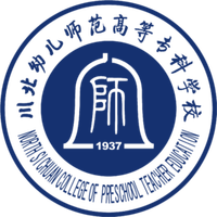 川北幼儿师范高等专科学校学费多少钱一年-各专业收费标准