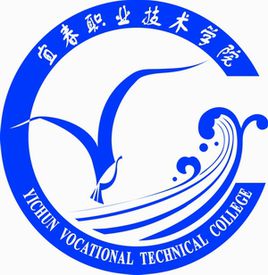 宜春职业技术学院学费多少钱一年-各专业收费标准