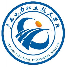 广西电力职业技术学院学费多少钱一年-各专业收费标准