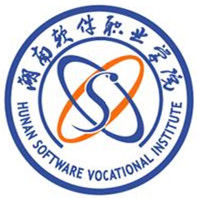 湖南软件职业技术大学学费多少钱一年-各专业收费标准