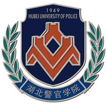 湖北警官学院学费多少钱一年-各专业收费标准