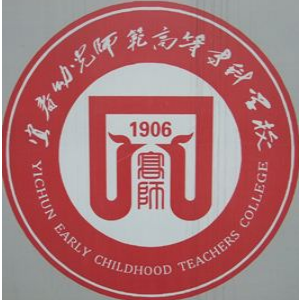 宜春幼儿师范高等专科学校学费多少钱一年-各专业收费标准