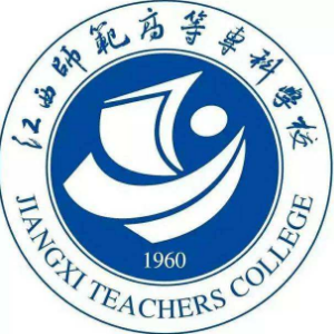 江西师范高等专科学校学费多少钱一年-各专业收费标准