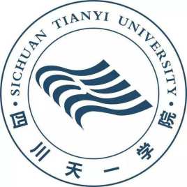 民办四川天一学院学费多少钱一年-各专业收费标准