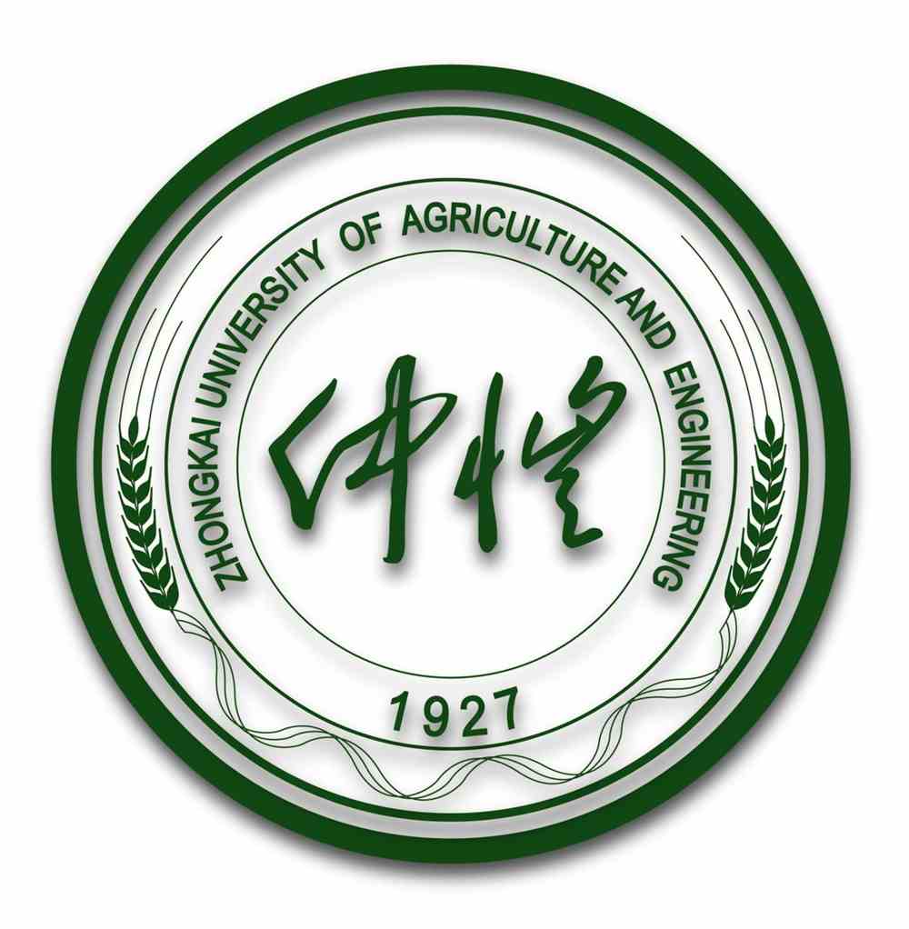 仲恺农业工程学院学费多少钱一年-各专业收费标准